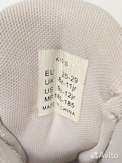 Ролики Roces 25-29