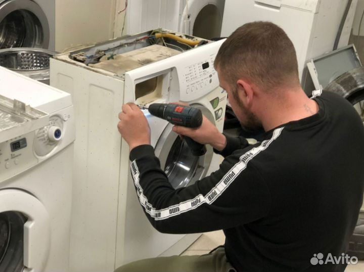Ремонт стиральных и посудомоечных машин