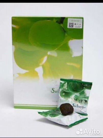 Ферментированная зелёная слива Суйбянго