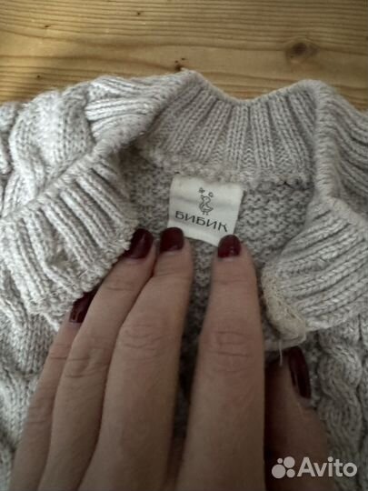 Костюмчик для малыша теплый