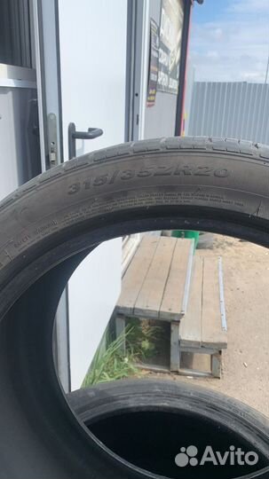 Altenzo Sport Comforter 275/40 R20 и 315/35 R20