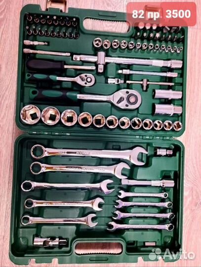 Набор инструментов