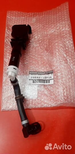 Форсунка омывателя фар Infiniti QX50, EX, оригинал