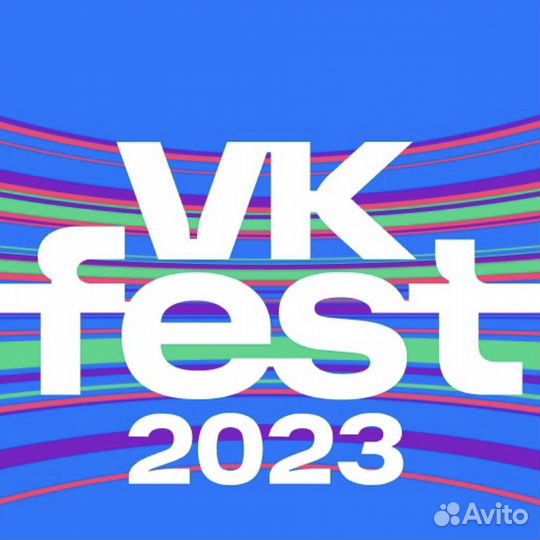 Билет на vk fest москва