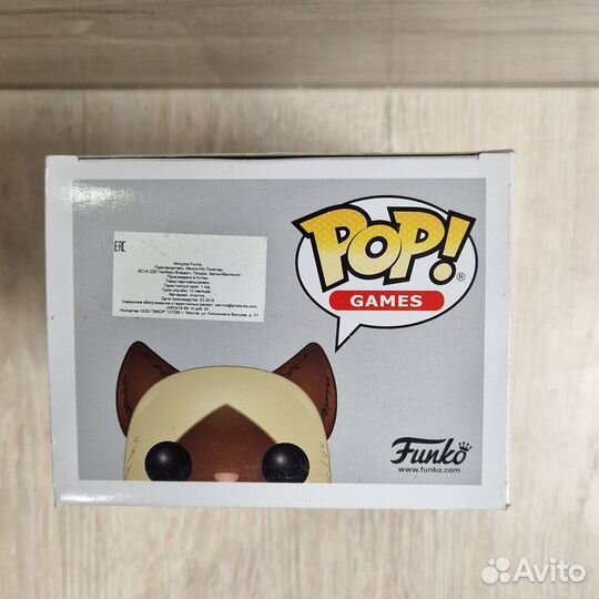 Funko Pop Monster Hunter 295