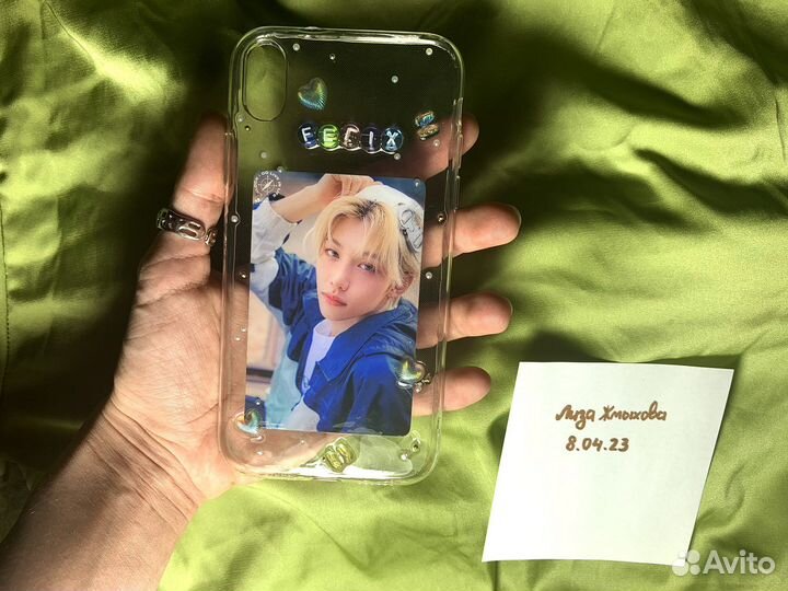 Кастомные чехлы stray kids