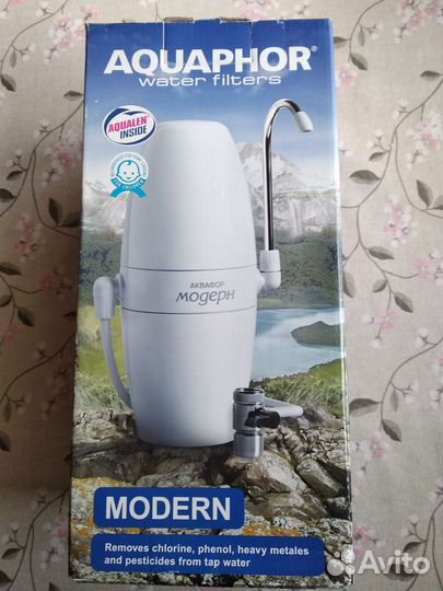 Фильтр для воды аквафор
