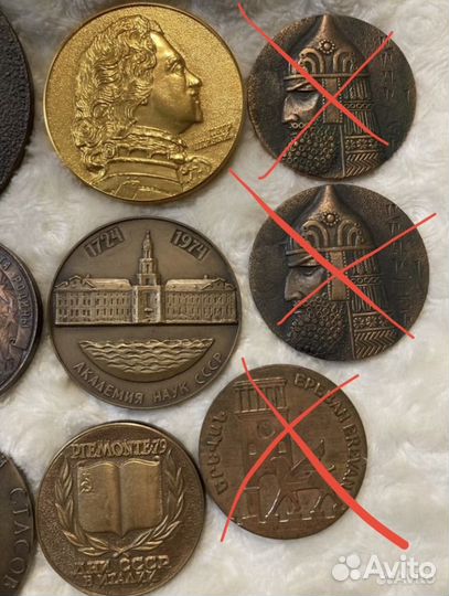 Настольные медали