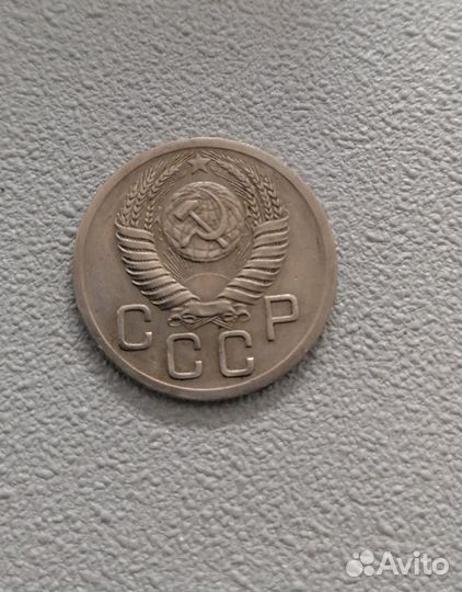 Монеты СССР