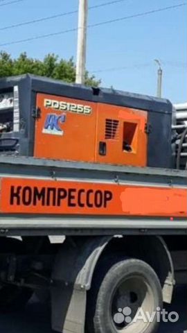 Аренда Услуги.Компрессор с отбойными молотками