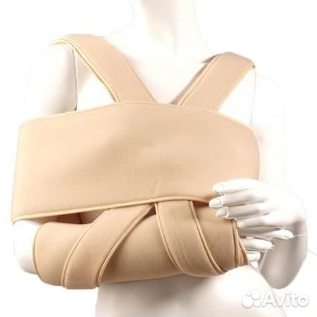 Фиксатор верхней конечности Fosta (Фоста)