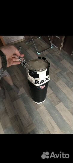 Топовая круша BAX