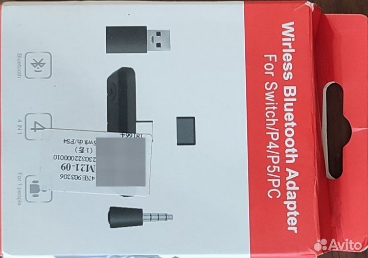 Bluetooth адаптер для наушников