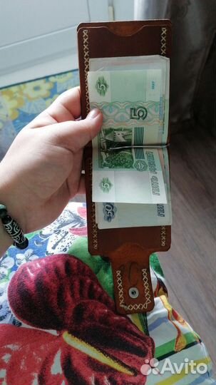 Зажим для денег из натуральной кожи