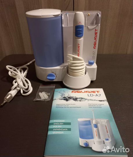 Прибор для чистки полости рта aquajet LD- A7