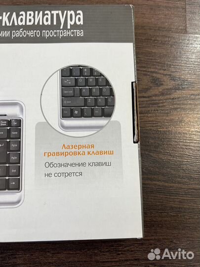 Клавиатура a4tech