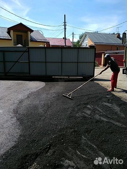 Асфальтирование