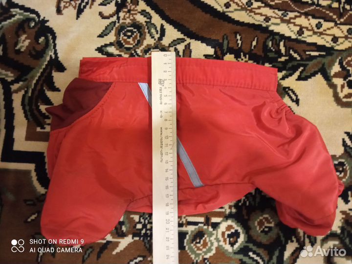 Комбинезон демисезонный для собаки