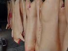 Мясо свинины охлаждёное