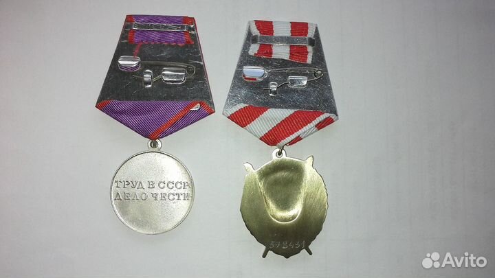 Копии из журналов аиф для коллекционеров