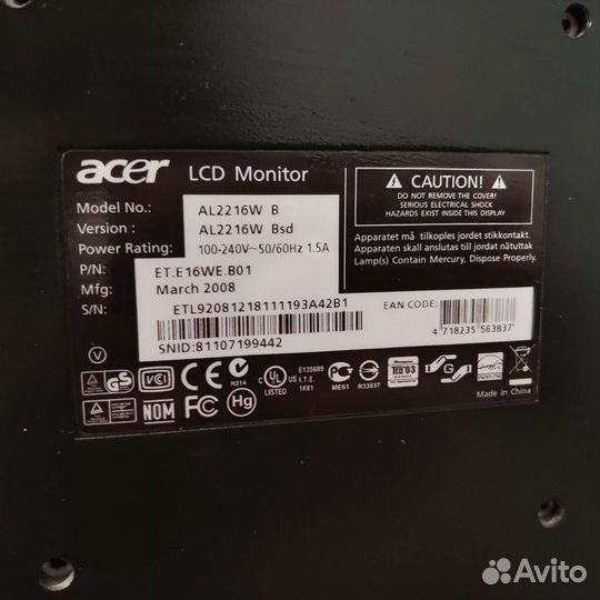 Монитор Acer al2216w