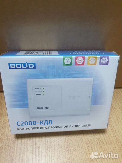Болид С2000-кдл