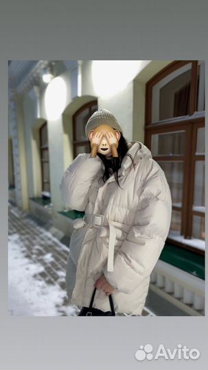 Пуховик