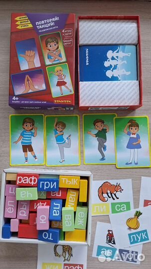 Детские развивающие игры