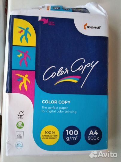 Бумага А4 в ассортименте