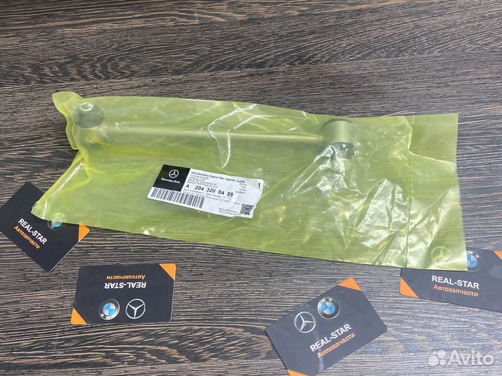 Стойка стабилизатора Fr R W204,212,G (A2043200489)