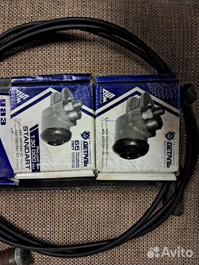 Задние тормозные барабаны УАЗ