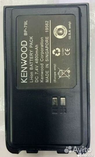 Рация Kenwood th-f9 dual, 8w, в наличии