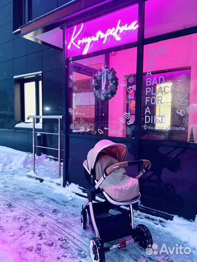 Коляска с автолюлькой 3 в 1 Mothercare Journey