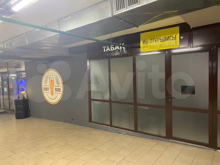 Торговая площадь, 800 м²