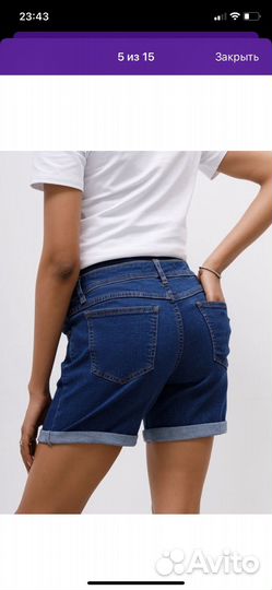 Шорты для беременных