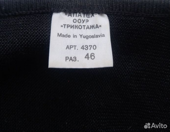 Винтажный свитер