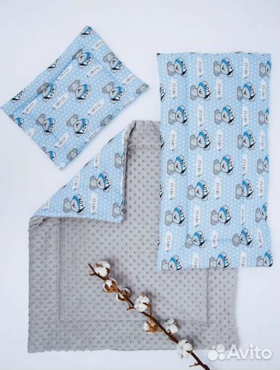 Набор в коляску