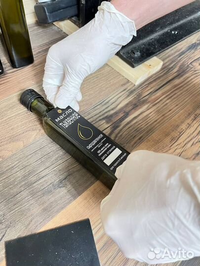 Тыквенное масло сыродавленное