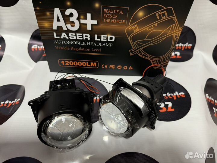 Би лед линзы 3 дюйма Bi-Led A3+ Laser