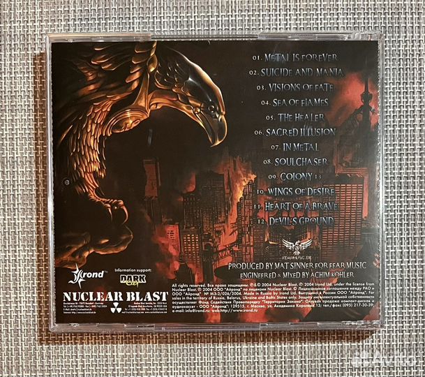 Primal Fear - Devil's Ground CD Rus