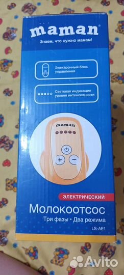 Молокоотсос электрический maman