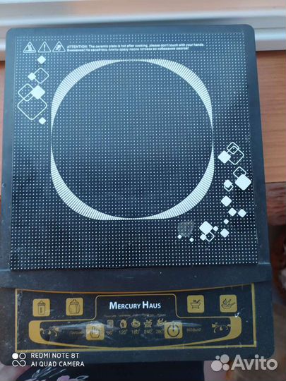 Электроплита бу