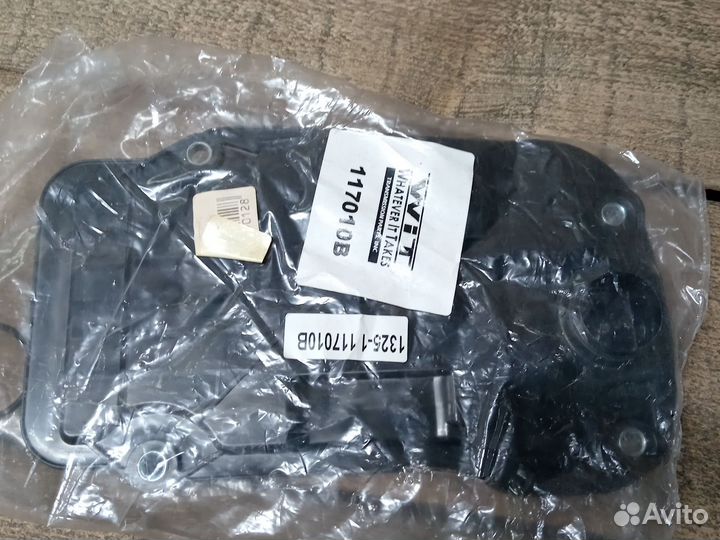 Фильтр АКПП A960