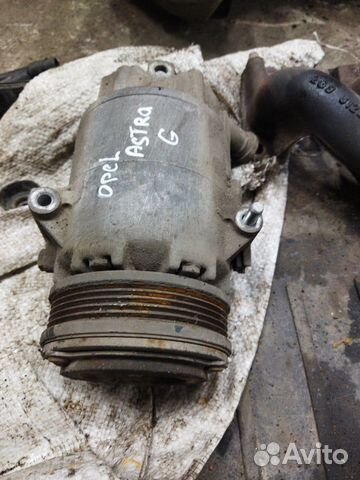 Компрессор кондиционера opel astra g, автовыкуп