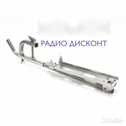 Держатель датчика эхолота lowrance удлиненный