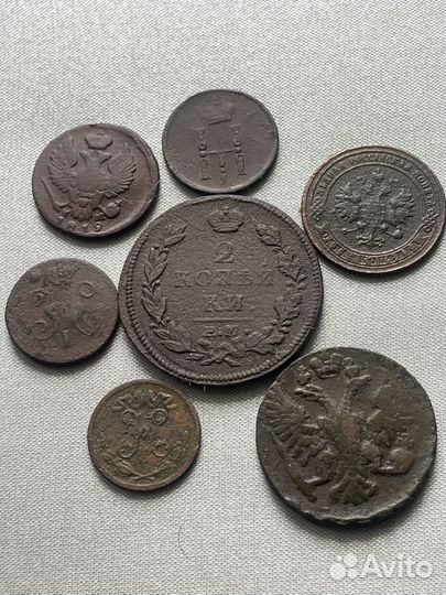 Лот монет царской России