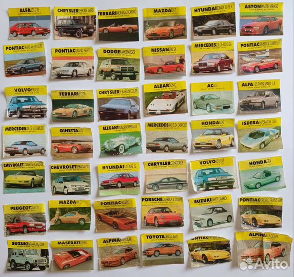 Вкладыши (фантики) от жвачек