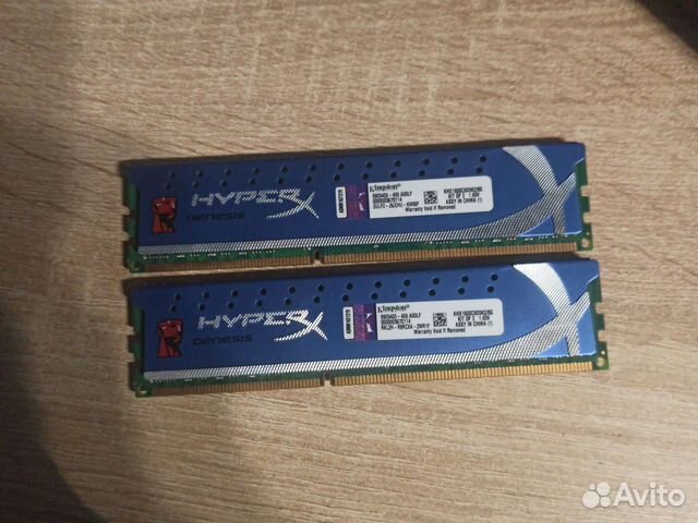 Оперативная память ddr3 4 gb 1600 hyperx,kingston