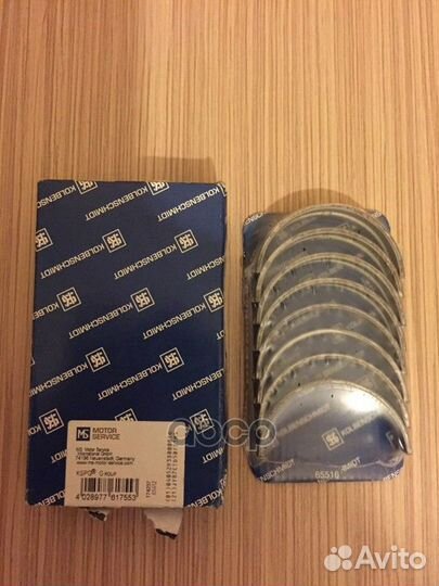 Вкладыши коренные 77850600 kolbenschmidt