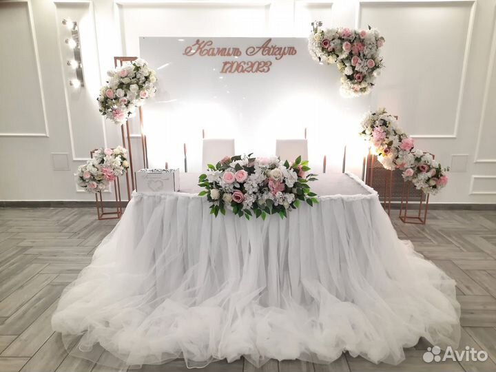 Свадебный декоратор